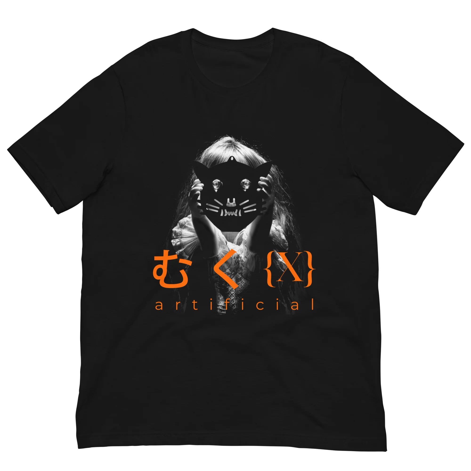 T-Shirt Unisex - Innocence